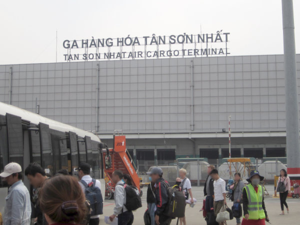 タンソンニャット国際空港の風景