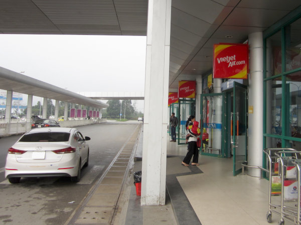 フバイ国際空港の入り口