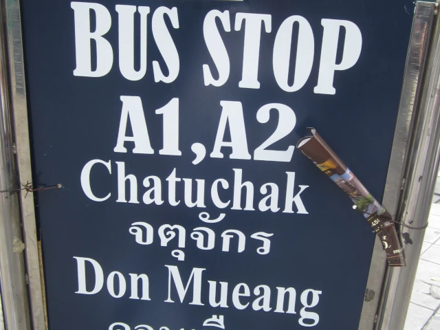 チャトゥチャック発ドンムアン空港行きバス専用バス停