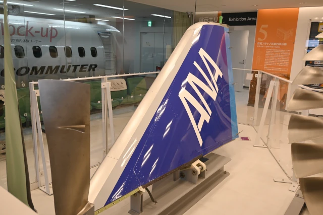 鹿児島空港の航空展示室 SORA STAGEに展示されている尾翼