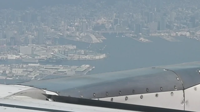 飛行機から見た神戸のメリケンパーク付近の風景