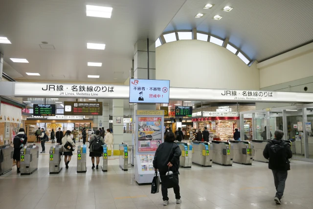 JR名鉄豊橋駅の改札