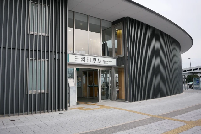 三河田原駅の駅舎