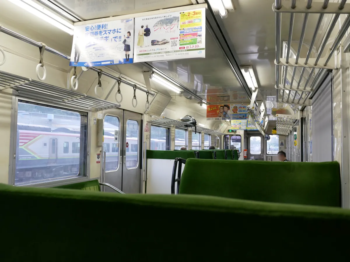 JR四国1000形車内