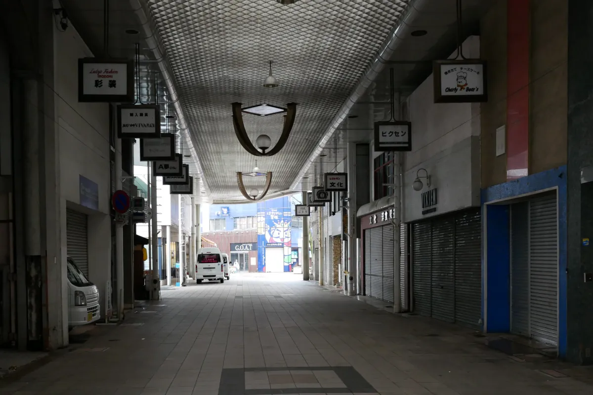 東新町商店街の奥の方