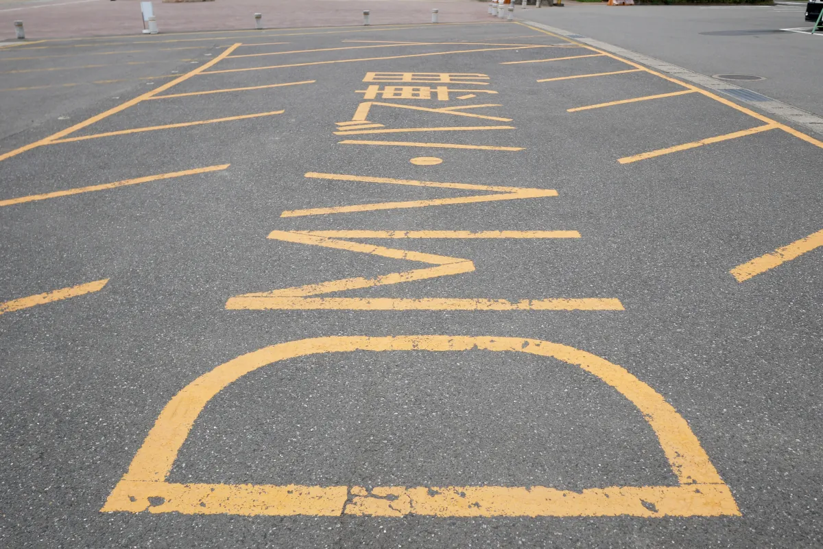 海の駅東洋町バス停前のDMV・バス専用エリア